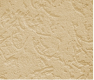 UNGER-DIFFUTHERM - UdiSILANO - Enduit silicone (seau de 25kg)