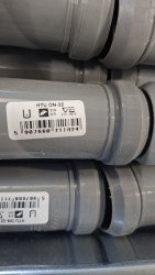 NICOLL - Manchon avec butée PP 32mm et sans butée