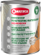 OWATROL- AQUADECKS. 5L GRIS VIEUX BOIS - 554AA