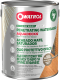 OWATROL- AQUADECKS 5L GRIS GRAPHITE. - 556AA